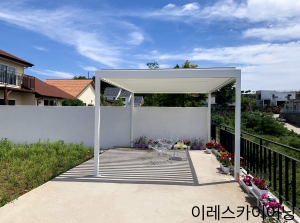 KakaoTalk_20190920_153551453