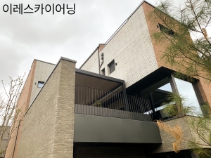 KakaoTalk_20190920_153555754